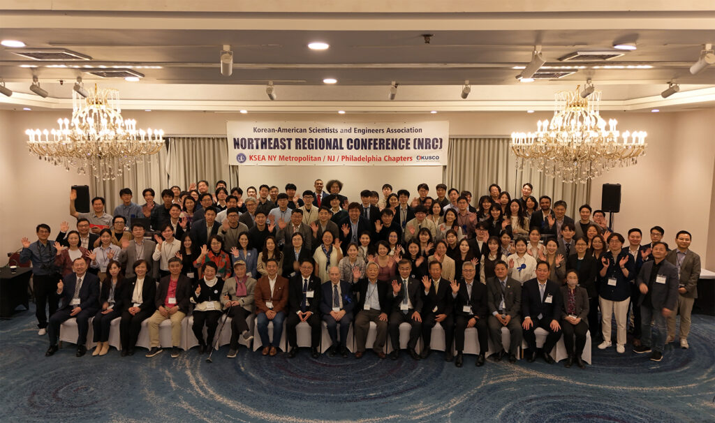 NRC 2025 Group Photo